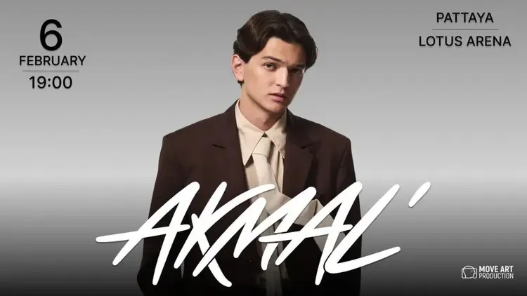 Афиша: AKMAL’ в Паттайе